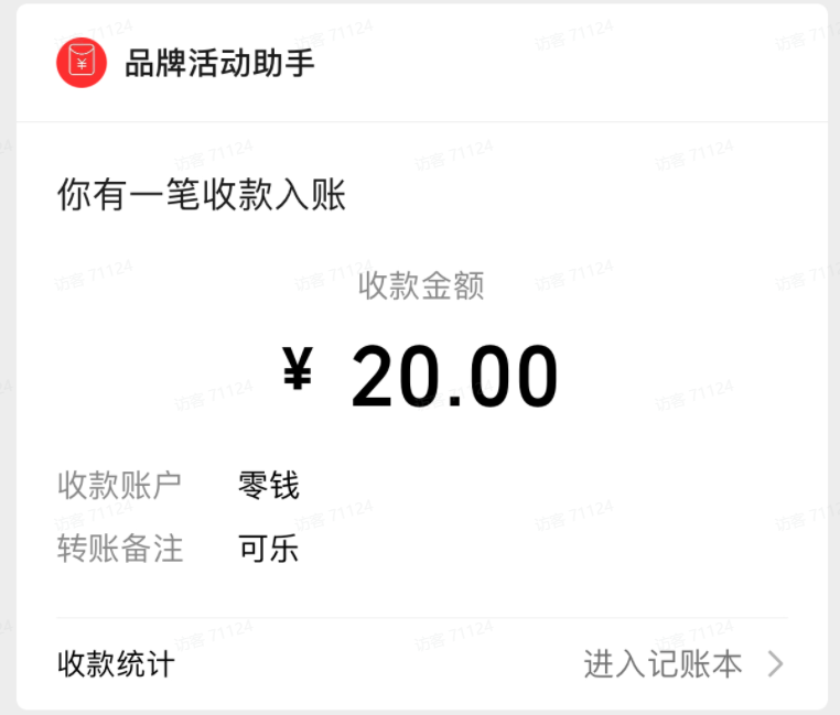 [精品教程]阅读低保日3-5